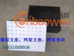 三元乙丙橡胶防渗盖片大量供应图2