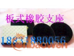 三元乙丙橡胶防渗盖片大量供应图3