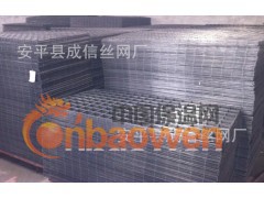 供应地暖辅料 地暖网片 地暖反射膜 地暖卡钉图2