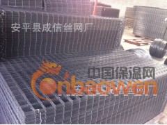 供应地暖辅料 地暖网片 地暖反射膜 地暖卡钉图3