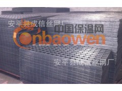 供应地暖网片 地暖铁丝网 钢丝网 地热网片图2