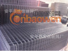 供应地暖网片 地暖铁丝网 钢丝网 地热网片图3