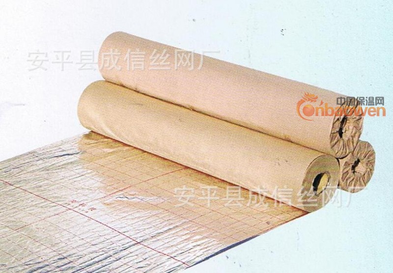 供应地暖反射膜、铝箔纸反射膜、无纺布反射膜、EPE反射膜