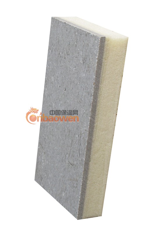 A级聚氨酯保温装饰复合板