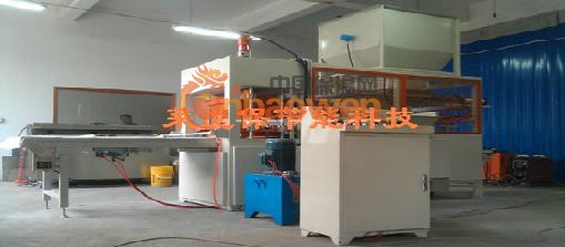 保温材料生产设备