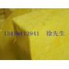 广州80KG/50MM玻璃棉板，空调保温棉板，隔热棉板