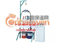 水箱填充发泡机图2