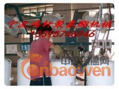 水箱填充发泡机图3