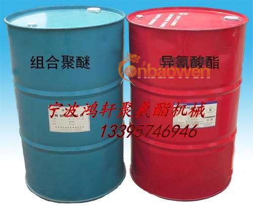 仿木聚氨酯发泡料