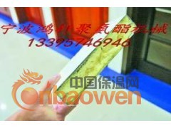 仿木聚氨酯发泡料图3