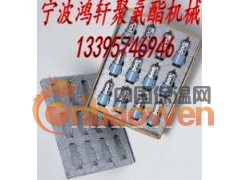现场发泡包装机械图3