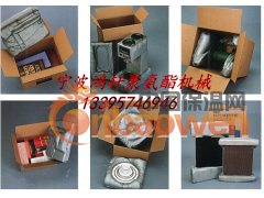 灯饰发泡包装机械图3