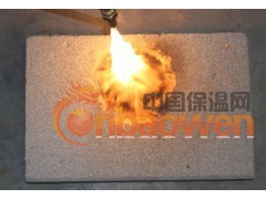 洛阳外墙发泡水泥保温板图3
