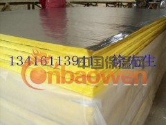东莞空调保温板，东莞中央空调保温棉板，消音棉板图1