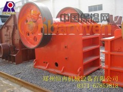 颚式破碎机厂家让利直销鄂破价格优惠质量好图2