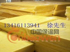 贵阳公安局审讯室吸音棉，防火吸音棉，防撞吸音棉板图1