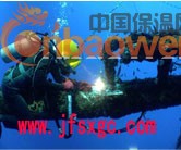 浙江水下切割安装公司 水下安装工程施工厂家,水下防腐