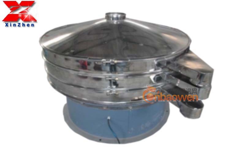 耐火材料振动筛分机 旋振筛<13782539644>