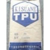 进口TPU原料高耐磨TPU树脂TPU原料代理商