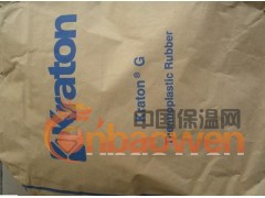 进口SEBS原料SEBS颗粒SEBS美国科腾图2