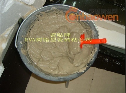 600*900瓷砖湿贴粘墙瓷砖粘合剂 深圳瓷砖粘合剂品牌企业