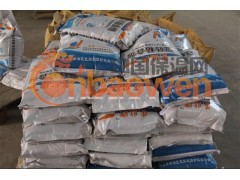 600*900瓷砖湿贴粘墙瓷砖粘合剂 深圳瓷砖粘合剂品牌企业图2