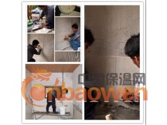 仿古砖湿贴粘墙瓷砖粘合剂 江门瓷砖粘合剂专业批发商图2