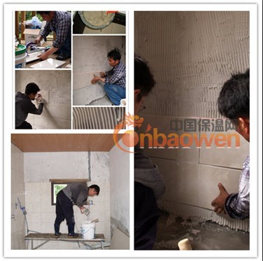 微晶石湿贴粘墙瓷砖粘合剂 东莞瓷砖粘合剂品牌企业