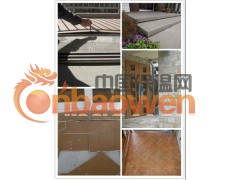 微晶石湿贴粘墙瓷砖粘合剂 东莞瓷砖粘合剂品牌企业图3