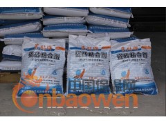 石英石湿贴上墙石材粘合剂 东莞石材粘合剂厂家图2