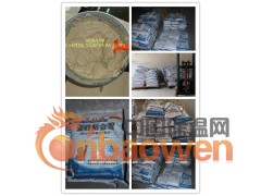 石英石湿贴上墙石材粘合剂 东莞石材粘合剂厂家图3