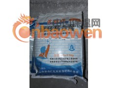 水磨石湿贴上墙石材粘合剂 深圳石材粘合剂厂家图2