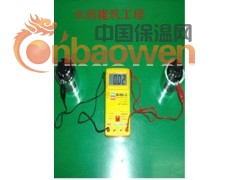 防静电自流平地坪  西卡图2