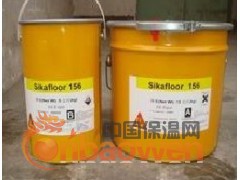 翻新旧环氧地坪  西卡图2