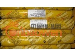 环氧玻璃钢地坪图2