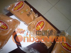 保温板微波干燥设备图3