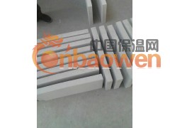 珍珠岩板微波干燥机图2