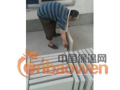 酚醛防火板微波烘干设备图2