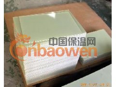 环氧板%%^^环氧树脂板价格,厂家直销图3