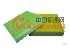 环氧板厂家∨∨∨环氧板厂家∨∨∨环氧板厂家图2