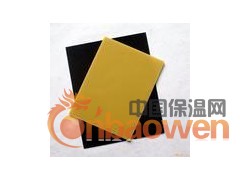 环氧板厂家∨∨∨环氧板厂家∨∨∨环氧板厂家图3
