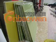 环氧板厂_橡塑_环氧板厂批发_环氧板加工厂图3