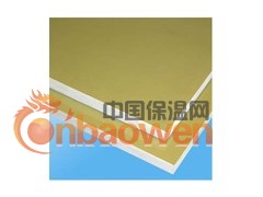 环氧板价格%=环氧板性能%=环氧板用途图3