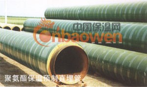 供应钢套钢蒸汽管道