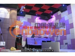 供应大连布艺吸音软包|演播厅、会议厅、歌舞厅布艺软包图1