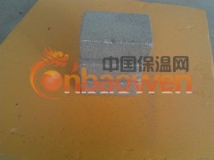 发泡水泥保温板】山东鑫宏达】厂家直销13405442213图3