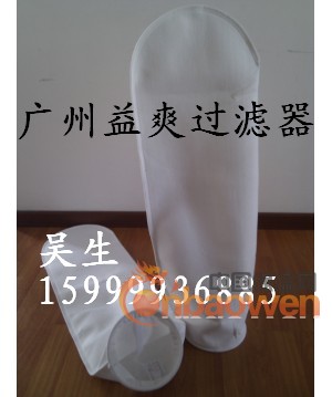 混合物过滤袋江苏/催化剂过滤袋江苏/增白剂过滤袋江苏