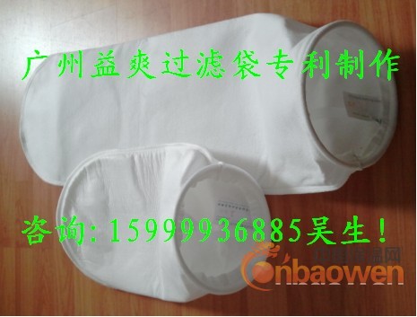 石油过滤袋山东/矿山过滤袋山东/电力过滤袋山东