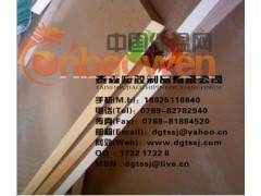 PEEK板%进口PEEK板%PEEK板材%PEEK平板图2