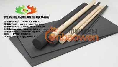 泰森塑胶公司销售-PEEK棒-PEEK板／塑料PEEK材料